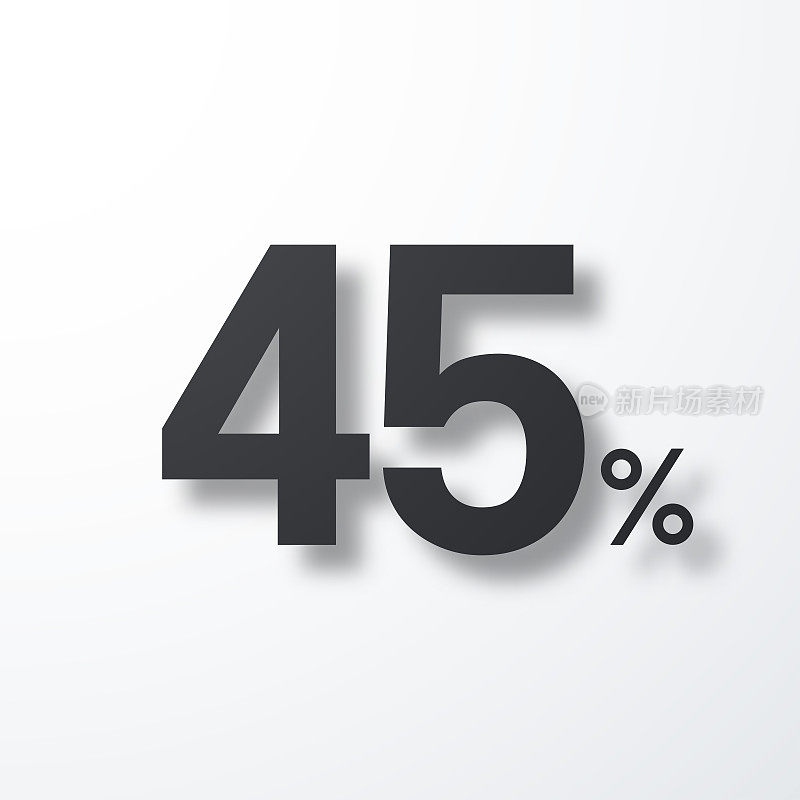 45% - 45%。白色背景上的阴影图标